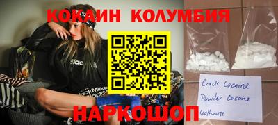 ПСИЛОЦИБИНОВЫЕ ГРИБЫ Балаково