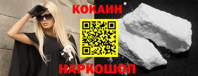 ПСИЛОЦИБИНОВЫЕ ГРИБЫ Балаково