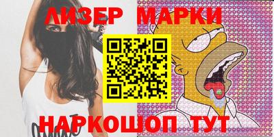 мяу мяу мука Балашиха