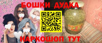 ПСИЛОЦИБИНОВЫЕ ГРИБЫ Балаково