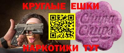 мяу мяу мука Балашиха