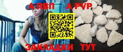мяу мяу мука Балашиха