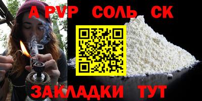 ПСИЛОЦИБИНОВЫЕ ГРИБЫ Балаково
