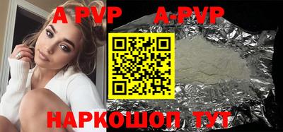 ПСИЛОЦИБИНОВЫЕ ГРИБЫ Балаково