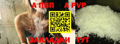 ПСИЛОЦИБИНОВЫЕ ГРИБЫ Балаково
