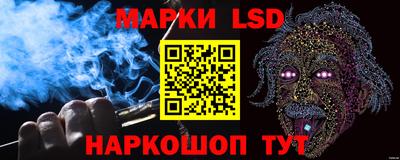 ПСИЛОЦИБИНОВЫЕ ГРИБЫ Балаково
